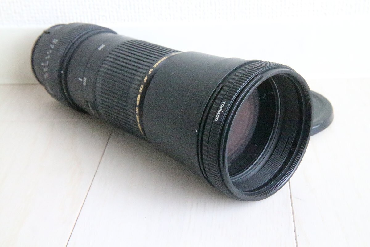 Tamron AF 200-500mm F5-6.3 LD Di SP for Minolta Language