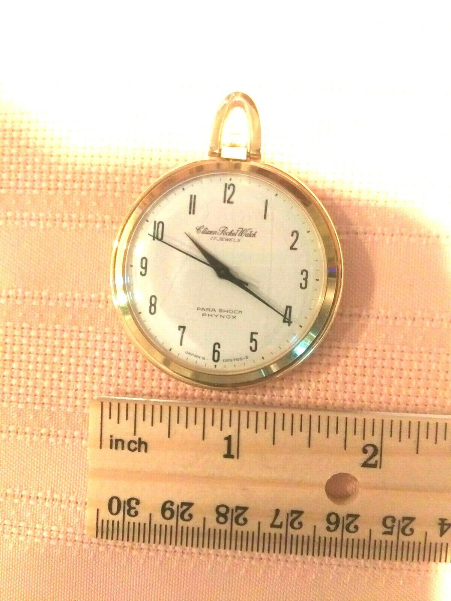 CITIZEN シチズン Pocket Watch なめる ポケットウォッチ 1970年