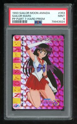 セーラームーン - SAILOR MOON AMADA PP  HARD PRISM psa9 Sailor Moon Japanese Amada PP 07 353 Mars Hard Prism 1993