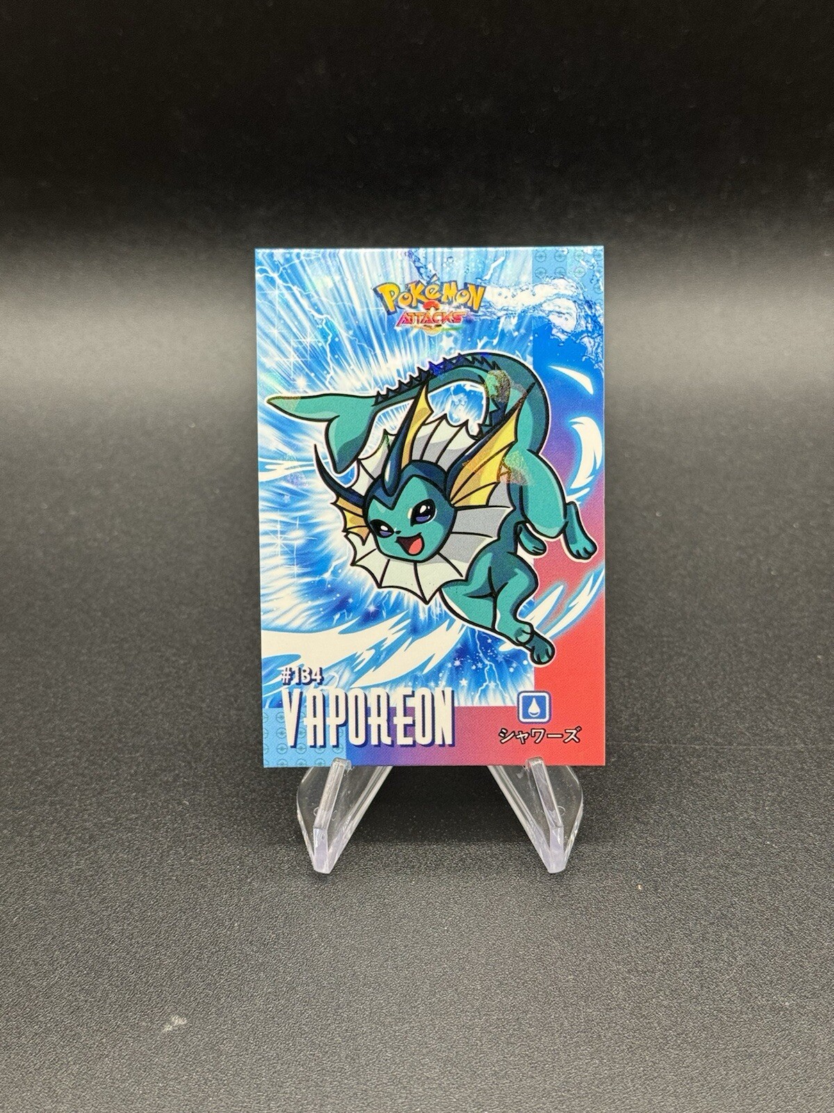 Pokemon Vaporeon 134 2024 Card Database Attacks Kanto Cracked Ice Holo