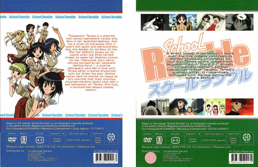 SCHOOL RUMBLE SEASON 1-2 VOL.1-52 END ANIME DVD ENGLISH SUBS REGION ALL