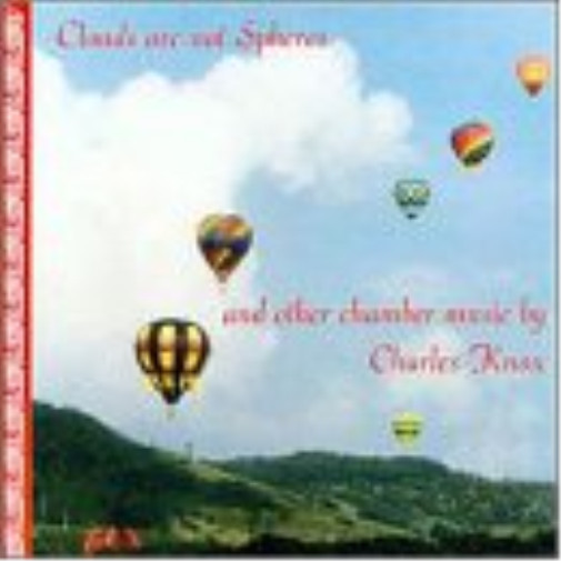 Альбом Чарльза Нокса Облака - это не сферы (CD)