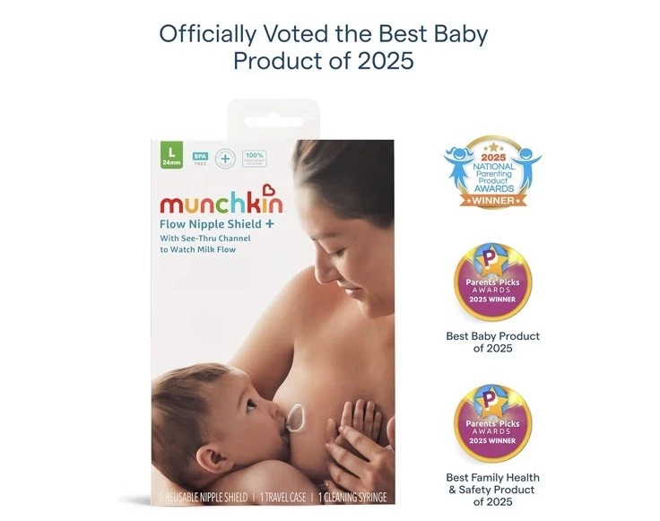 Набор щитков для сосков Munchkin Flow с чехлом - Изображение 4 из 4