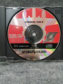 Saiky Strikers 1945 II Sega Saturn Soft