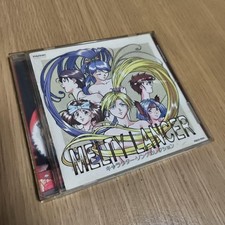 MELTY LANCER Character Song Collection CD