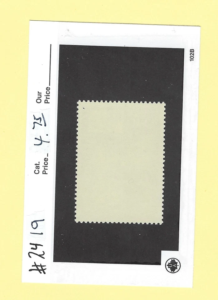 US Scott 2419, Priority Mail, 20th Anniversary of Moon Landing MNH 1989 - Image 2 of 2