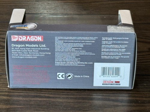 Dragon Armor 1:72 Panzer IV Ausf G 7/Pz.Rgt. Pz.Gren.Div. Kharkov 1943 No. 60699 - Picture 4 of 5