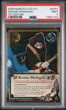 2008 Naruto CCG S11: Approaching Wind #N454 Kisame Hoshigaki 1st Edition PSA 9