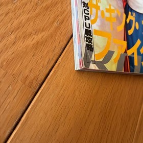 Neo Geo Freak Nov 1999 Magazine SNK vs Capcom KOF 99 Strategy Used