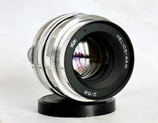 Helios-44M KMZ 58mm f/2 Soviet Lens M42 Mount Swirly Bokeh
