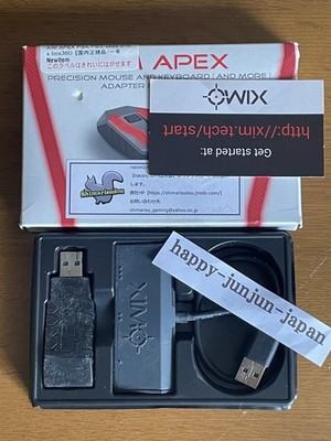 XIM APEX PS3 PS4 Maus Tastatur Adapter Konverter Xbox USB Kabel Adapter Getestet