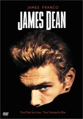 James Dean - DVD - GOOD
