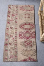 Decorative Rug, Abstract Beige and Red 1.5x3.1 ft