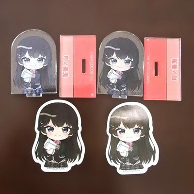 NIJISANJI Choco Egg Plus Tsukino Mito Set of 2