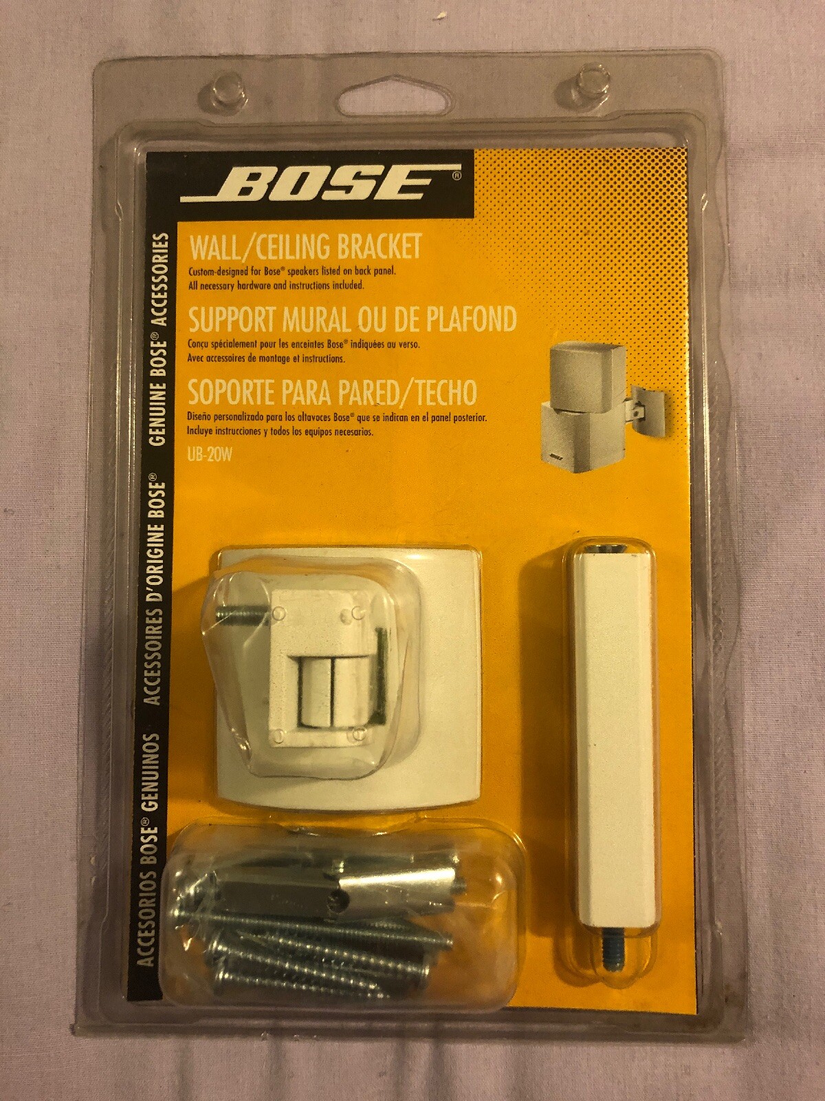 bose ub 20 wall mount