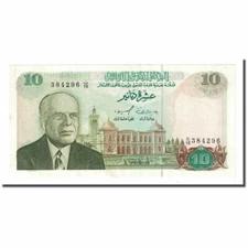 [#168134] Banknote, Tunisia, 10 Dinars, 1980-10-15, KM:76, UNC(65-70)
