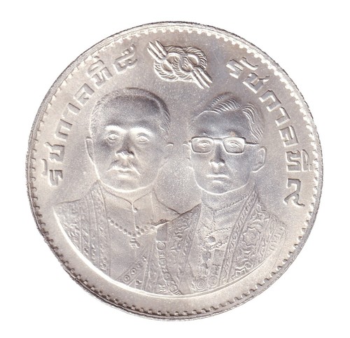 Medaille / Rs: Stempel 3 Mark Hamburg 1975 J Hamburger Münze: 100 Jahre 66253