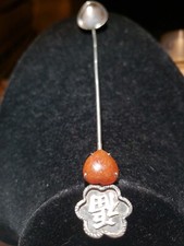 Lee Yee Hing 90 Silver Stone Bamboo Buddha Iced Teaspoon