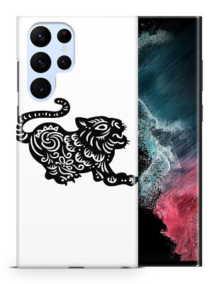 CASE COVER FOR SAMSUNG GALAXY|CHINESE NEW YEAR OF THE TIGER #2