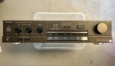 Technics SU-V40 Stereo Integrated Amplifier with MM Phono Stage - SERVICED