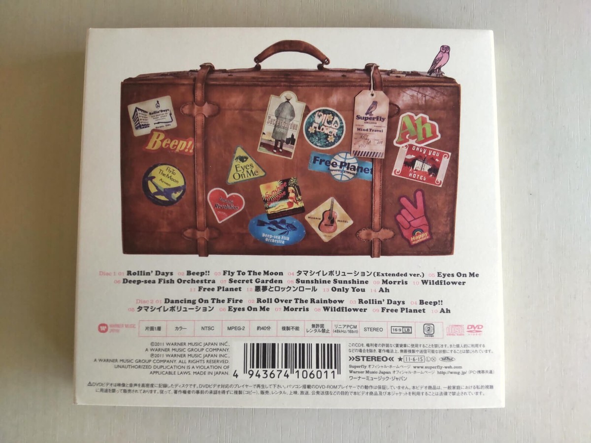 Superfly - Mind Travel (with DVD) -- please read full