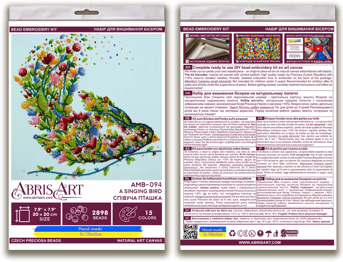 DIY Bead embroidery kit