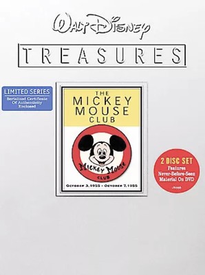 Walt Disney Treasures DVD: Mickey Mouse Club Oct 3-7 1955 - Sealed