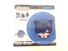 Black Butler Public School Arc Ohiruneko Figure Ciel SEGA 2025 Japan NEW