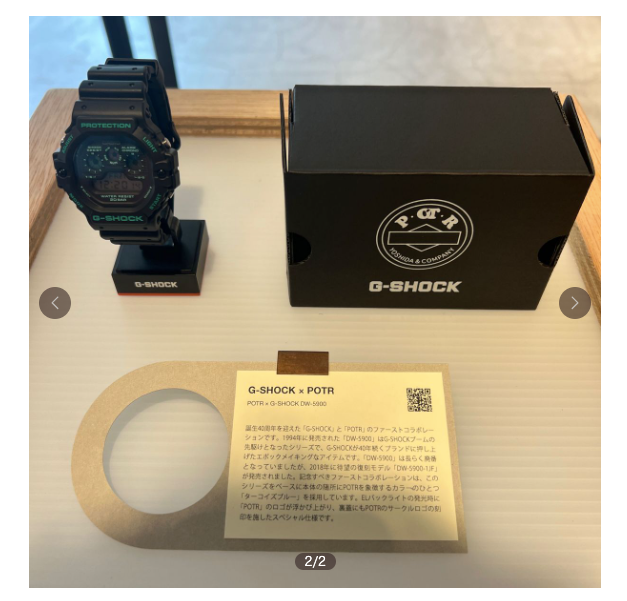 CASIO G-SHOCK DW-5900 POTR PORTER Wristwatch Yoshida bag New CASIO G-SHOCK DW-5900 POTR PORTER Wristwatch Yoshida bag New