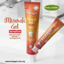 Halagel Miswak Gel 175g (Sensitive) Toothpaste Non-Fluoridated Toothpaste 3 PACK
