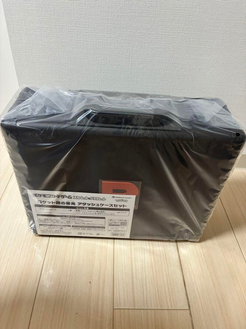 Team Rocket's Glory Attache Case Pokemon Card Japanese Factory