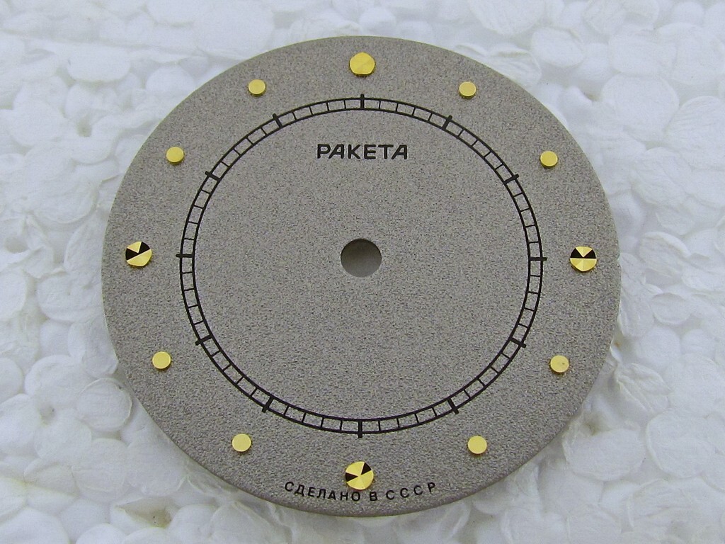 Picture 1 of 7