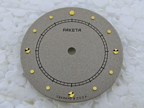 Orologio Raketa Copernic Kopernik Copernicus URSS russo quadrante grigio quadrante NUOVO