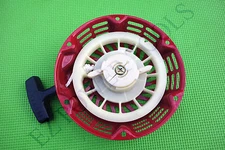 Prosource UG2300 UG3500 2000 3000 Watt 5.5HP 6.5HP Generator Recoil Starter B