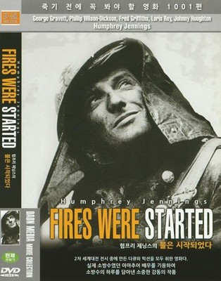 Fires Were Started  (1943)  Humphrey Jennings, Philip Dickson  DVD NEW