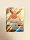 Eevee GX SM233 Promo