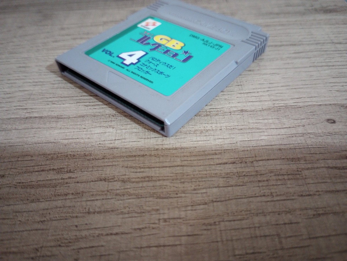Konami GB Collection Vol. 4 (Nintendo Game Boy Color, 2000) for