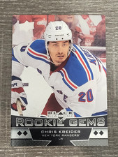 Visual History of Upper Deck Baseball Cards from 1989 to 2010 35