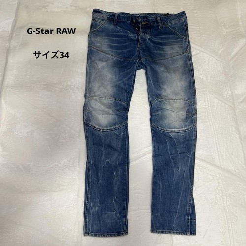 Jeans G-Star Raw Homme Taille 34W 32L Boot Cut - Neuf Avec Étiquettes