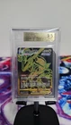 BGS 9.5 Rayquaza VMAX #TG29 2022 Pokemon Silver Tempest Trainer Gallery