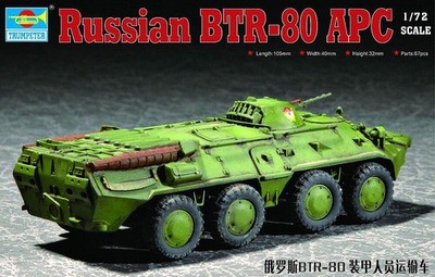 Trumpeter 757267 1/72 BTR-80 APC