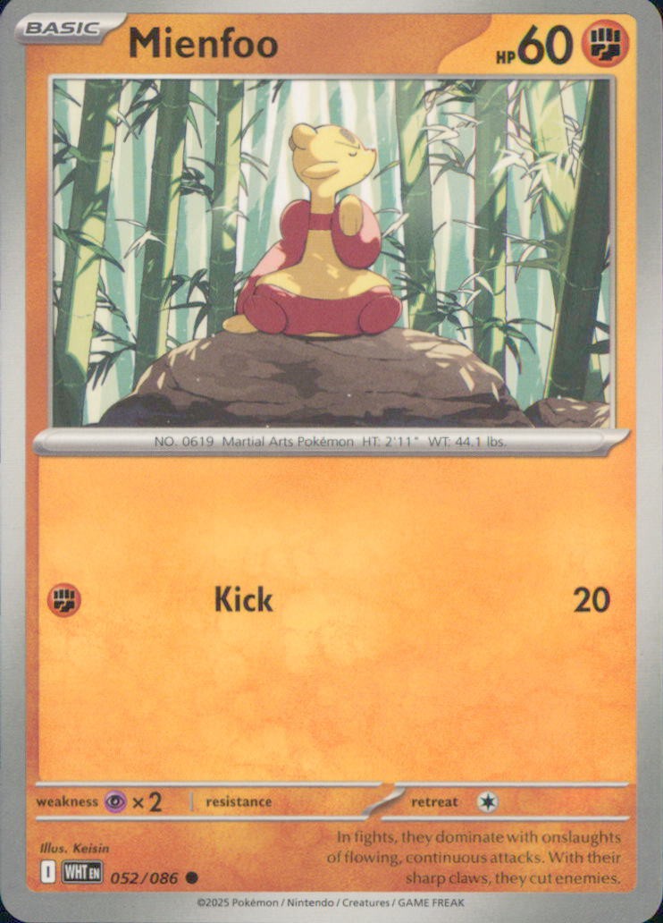Pokemon TCG White Flare (WHT) Choose Your Card NM Holo / Reverse / Rare