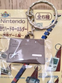 Nintendo Game & Watch Manhole Keychain Handheld New