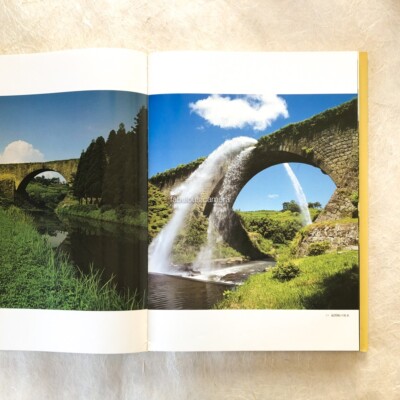 Stone Spectacle Bridges in Japan Civil Engineering Heritage Architecture Photo