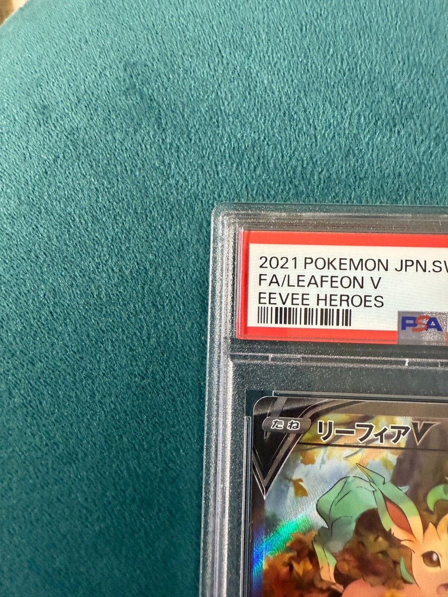 PSA 10 Pokemon Card Leafeon V 071/069 SR SA Eevee Heroes Alt PSA 10 Pokemon Card Leafeon V 071/069 SR SA Eevee Heroes Alt