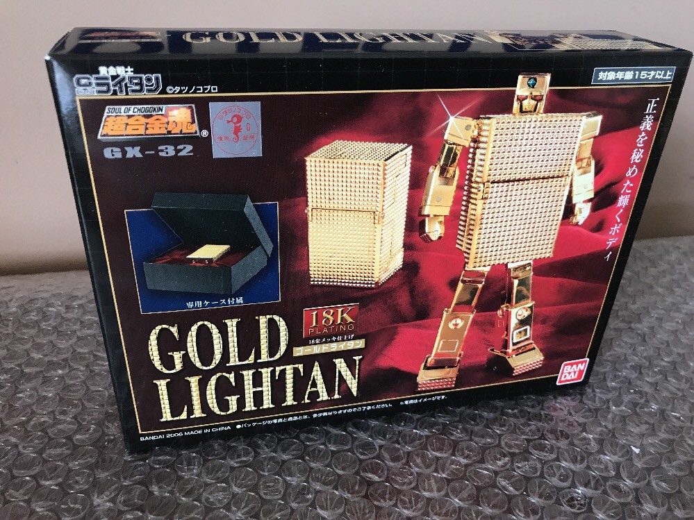 Bandai 4543112396747 Soul of Chogokin GX 32 Gold LIGHTAN
