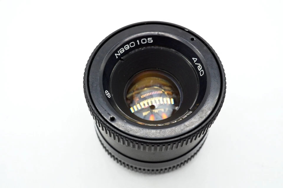 Lente MACRO Vega 30U 4/80 para ampliador de película de 35 mm M39 L39 montura URSS LZOS Foto 4 de 4