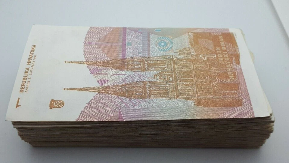 1 Dinar HRD 1991. Ruđer Bošković, Croatian banknotes war time - 100 pcs ! - Image 3 of 4