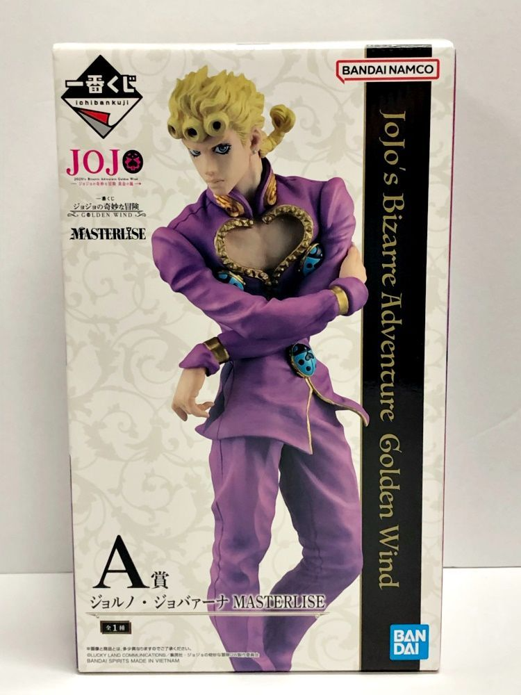 Ichiban kuji JoJo's Bizarre Adventure Golden Wind Figure Giorno