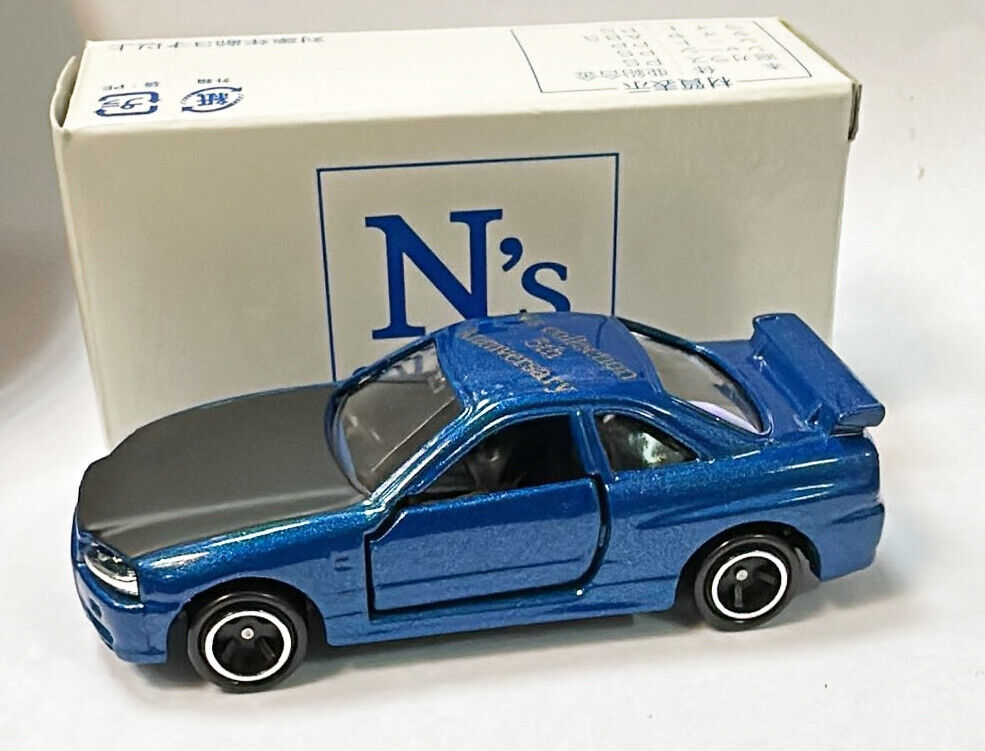 Tomy Tomica N's Collection 5th Anniversary Nissan Skyline GT